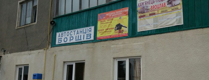 Автовокзал Борщів is one of Автовокзали України.