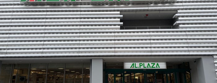 Al Plaza is one of Mall in Kyoto.