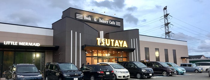 TSUTAYA 精華台店 is one of Shigeoさんのお気に入りスポット.