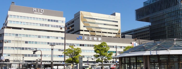 JR Tennōji Station is one of Yarn'ın Beğendiği Mekanlar.