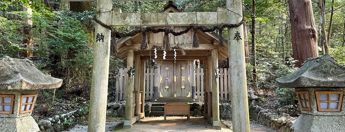 丹生中神社 is one of 行きたい.