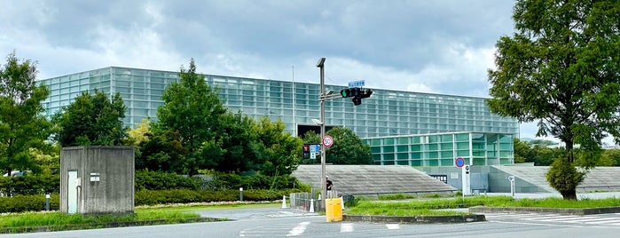 国立国会図書館 関西館 is one of College & University.