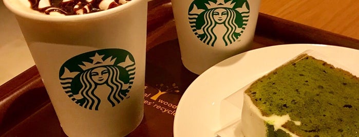 Starbucks is one of 奈良カフェ.