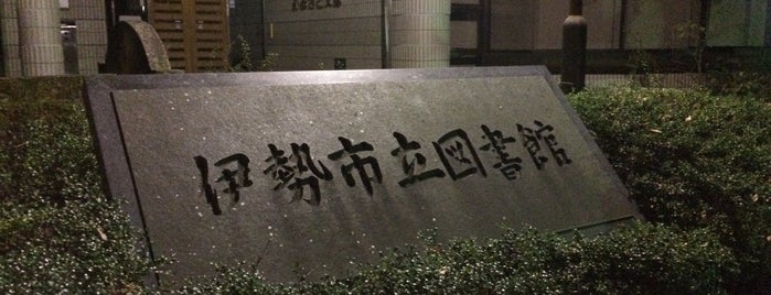 半分の月がのぼる空