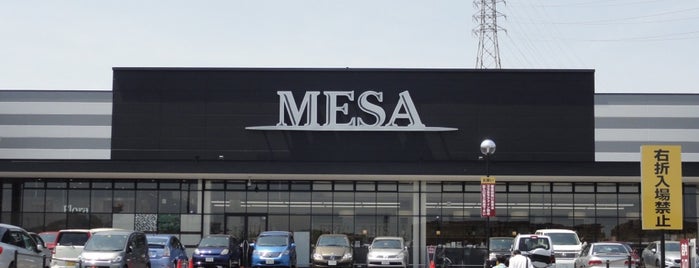 MESA OKUWA 北登美ヶ丘店 is one of สถานที่ที่ Shigeo ถูกใจ.