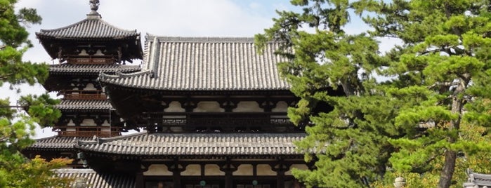 Horyu-ji Temple is one of 日本の日本一･世界一あれこれ.