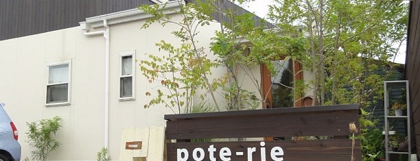 pote-rie (ポトリエ) is one of そそられリスト.