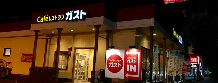ガスト 松阪大黒田店 is one of 飯屋.