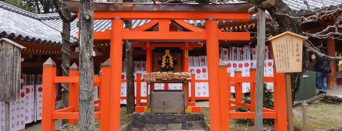 多賀神社 is one of 春日権現霊験記の世界.