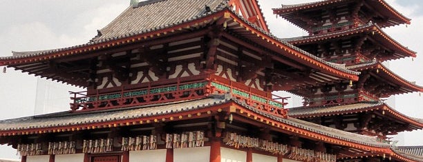 四天王寺 金堂 is one of 四天王寺の堂塔伽藍とその周辺.