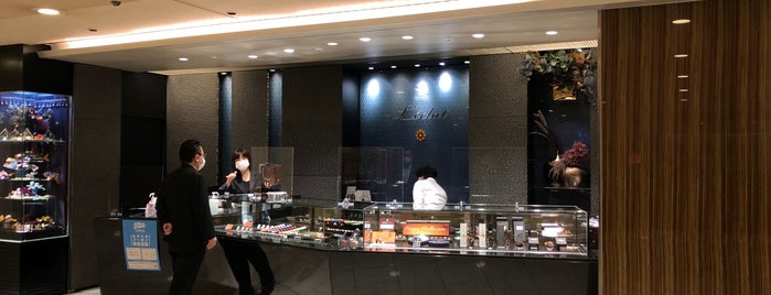 chocolat boutique du Royal L'éclat is one of ショコラティエ.