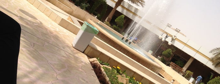 NGHA Fountain Garden is one of Tempat yang Disukai Fuad.