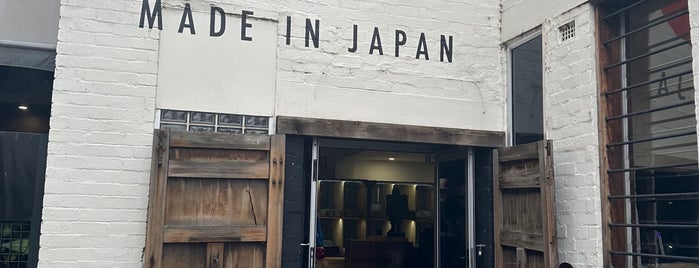 Made In Japan is one of Melbourne.