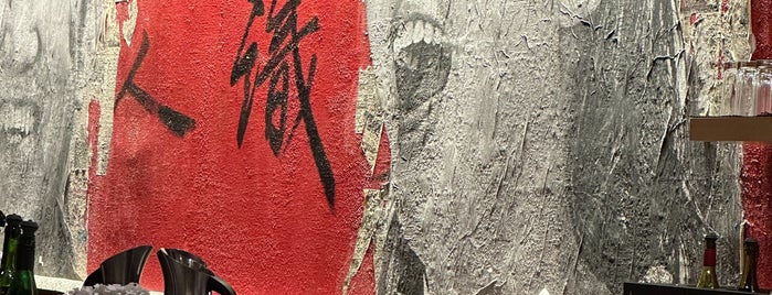 Pinch Chinese is one of NYC.