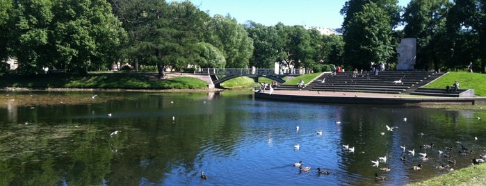 Jardines De Táuride is one of Поездка в Питер.