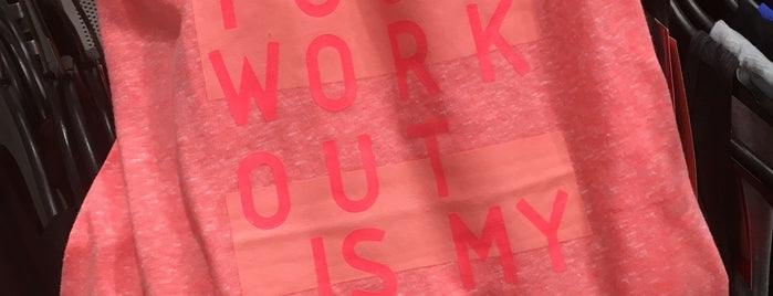 ららぽーと湘南平塚