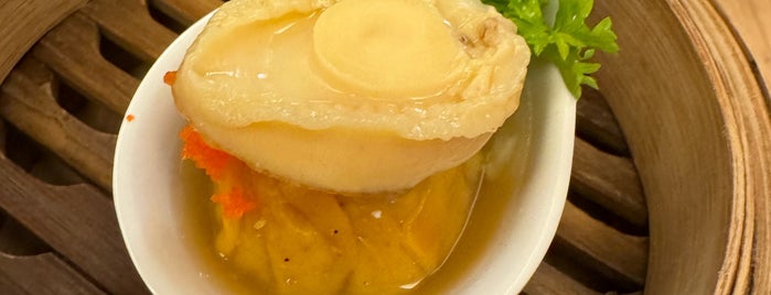 Canning Dim Sum is one of travel + foodie trip.