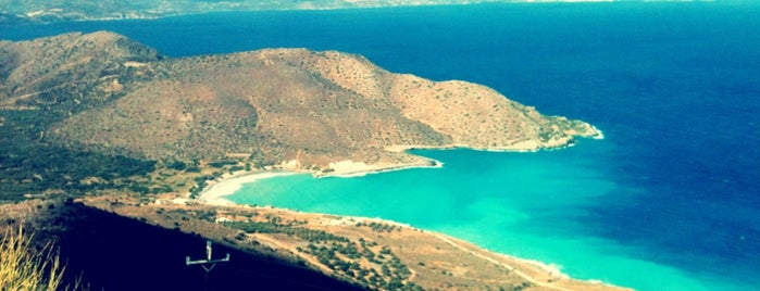 Vai Beach is one of 5 days in Agios Nikolaos.