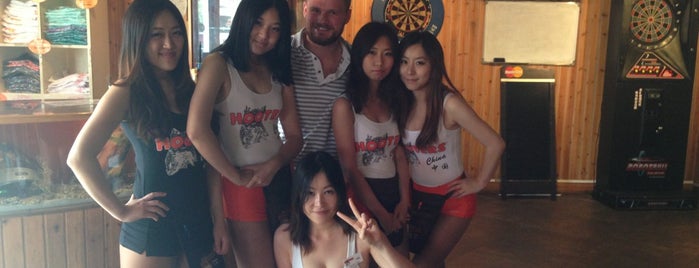 Hooters is one of Shanghai Dart Bars.