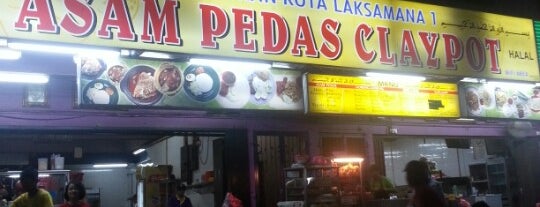 Asam Pedas Claypot is one of Must Eat in Malacca.