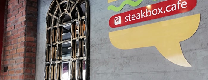 SteakBox is one of Hamburger.
