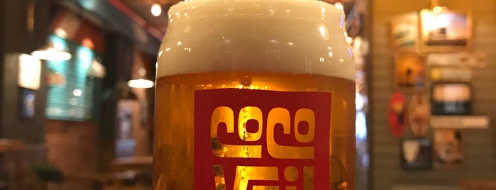 CocoVail Beer Hall is one of The 15 Best Places for Craft Beer in Barcelona.