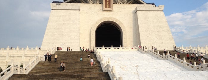 Chiang Kai-Shek Memorial Hall is one of Weekend in Taipei Redux.