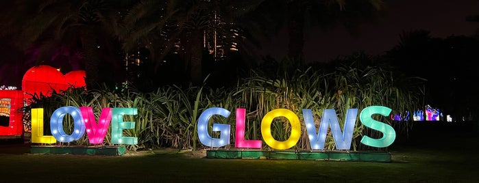 Dubai Garden Glow is one of Queen: сохраненные места.