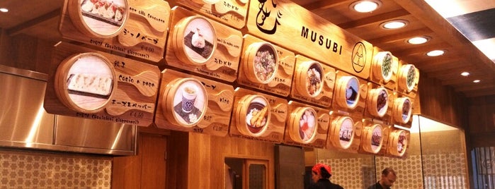 Musubi is one of สถานที่ที่ Vanessa ถูกใจ.