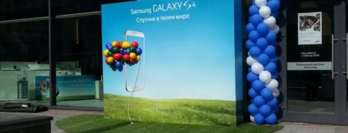 Samsung is one of Магазинчики любимые, всякие разные)).