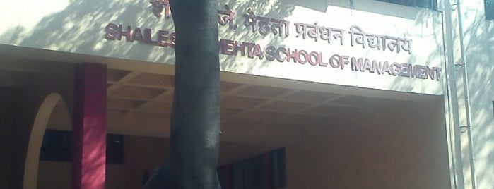 Shailesh J. Mehta School of Management (SJMSOM) is one of IIT BOMBAY.