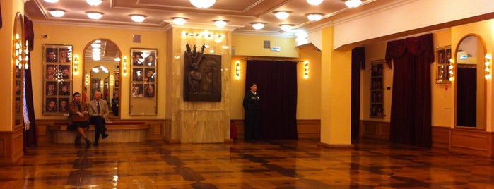 Московский драматический театр им. А. С. Пушкина is one of Концертные залы.