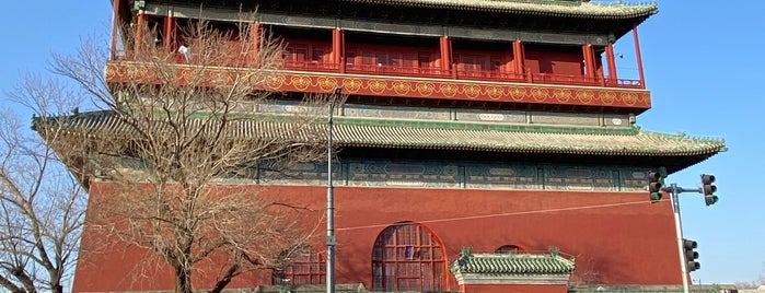 Drum Tower is one of Inés china.
