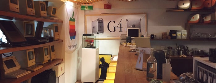 Apple Museum Cafe is one of Taipei Drinks.