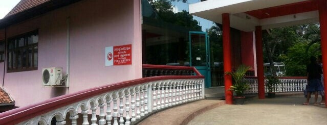Peradeniya Post Office is one of jo.