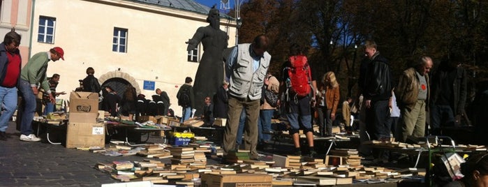 Книжковий ярмарок біля Федорова is one of Favourite Places, Lviv.