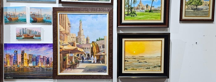 Souk Waqif Art Center is one of Doha.