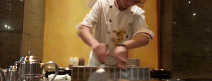 Tairyo Teppanyaki Japanese Restaurant is one of Guangzhou - China.