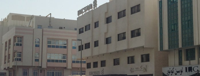 Ericsson Abu Dhabi is one of Ericsson offices.