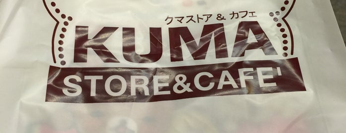 Kuma Store & Cafe' is one of bangkok.