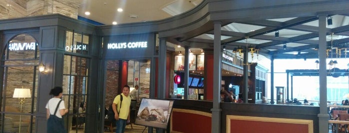 Hollys Coffee Global Mall is one of สถานที่ที่ Chris ถูกใจ.