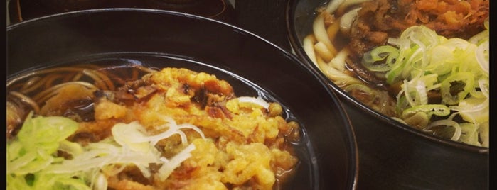 長寿庵 is one of 麺類美味すぎる.