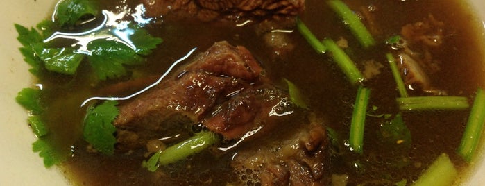 ยู่อี่เหลา ก๋วยเตี๋ยวเนื้อ is one of Beef Noodles.bkk.