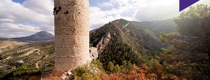 Torre de Cuadros is one of Lugares Míticos de Jaén.
