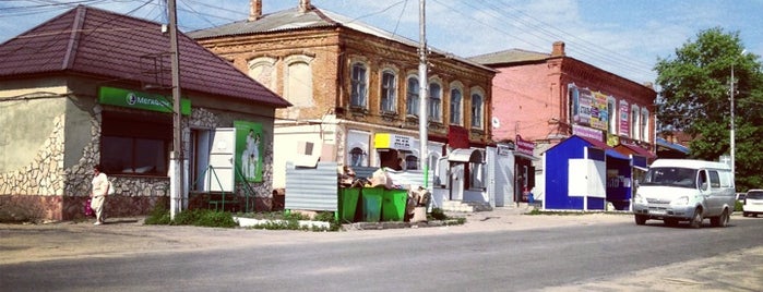 Аткарск is one of Города Саратовской области.