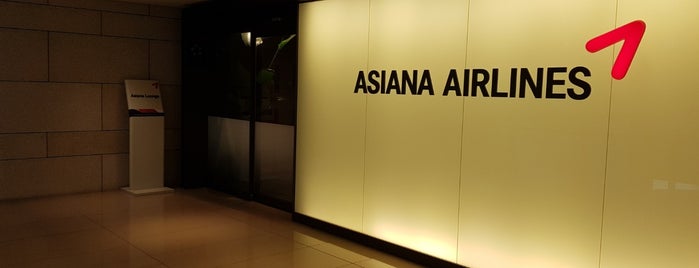 Asiana Lounge is one of Ben's list for Airports.