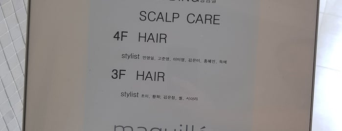 maquillée is one of Salon • Seoul.