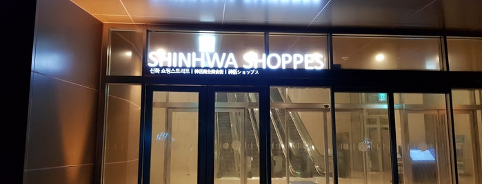 Shinhwa Shopping Street is one of KOR Jeju 2020012330.