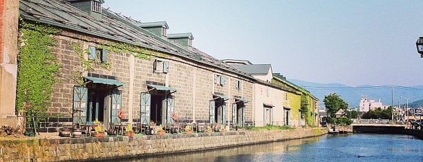 Otaru Canal is one of Hokkaido family travel 2012.