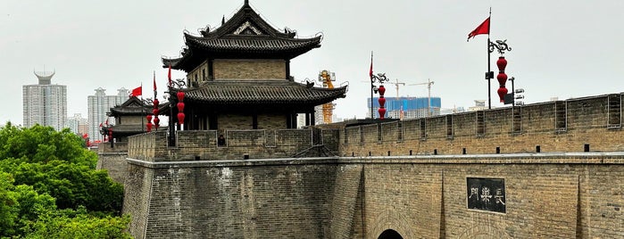 East Gate is one of Xian.